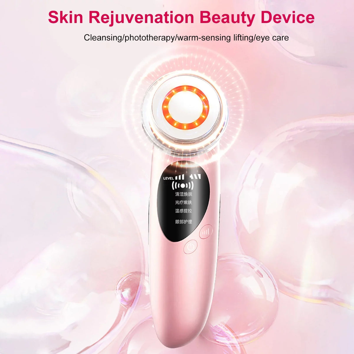 Lifting Beauty Warm-sensing Deep Eye Light Instrument Skin Device Cleansing Import Therapy Massager Face Rejuvenation Care