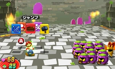 & 3DS] Luigi: Mario Dream [Nintendo Team