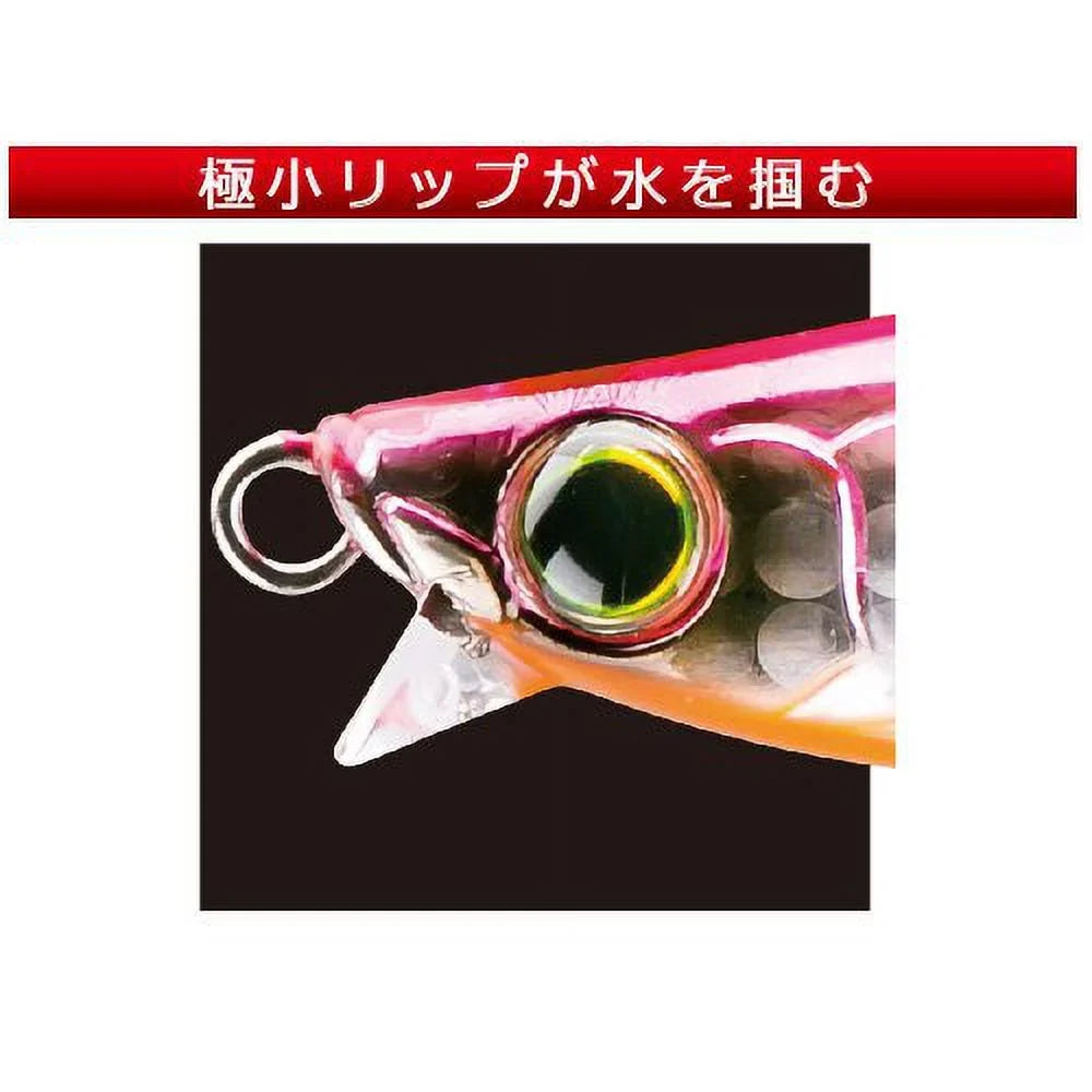 Hardcore Sea 85mm Runner Green Pencil Heavy Bait F1180-HCA-Candy HARDCORE Weight: Bass, 20g (S) Lure Shot DUEL Flounder,