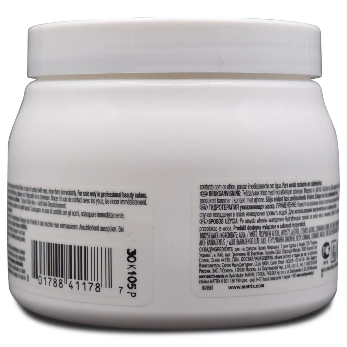 oz All Types Hair Conditioning Matrix 16.9 Balm