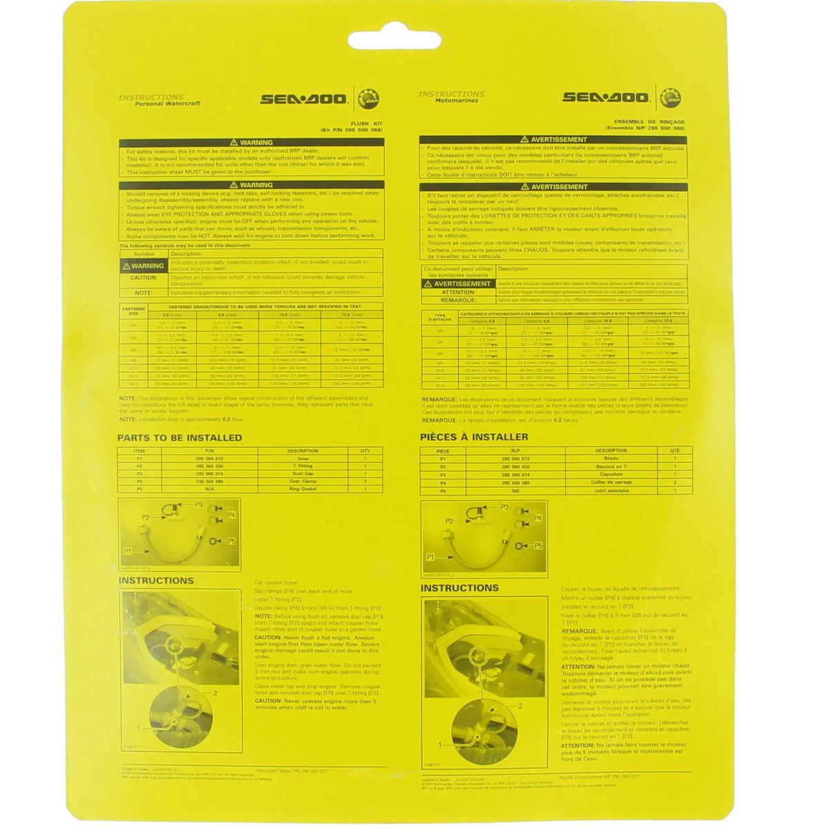 New Kit, 295500068 Engine Flush OEM Sea-Doo