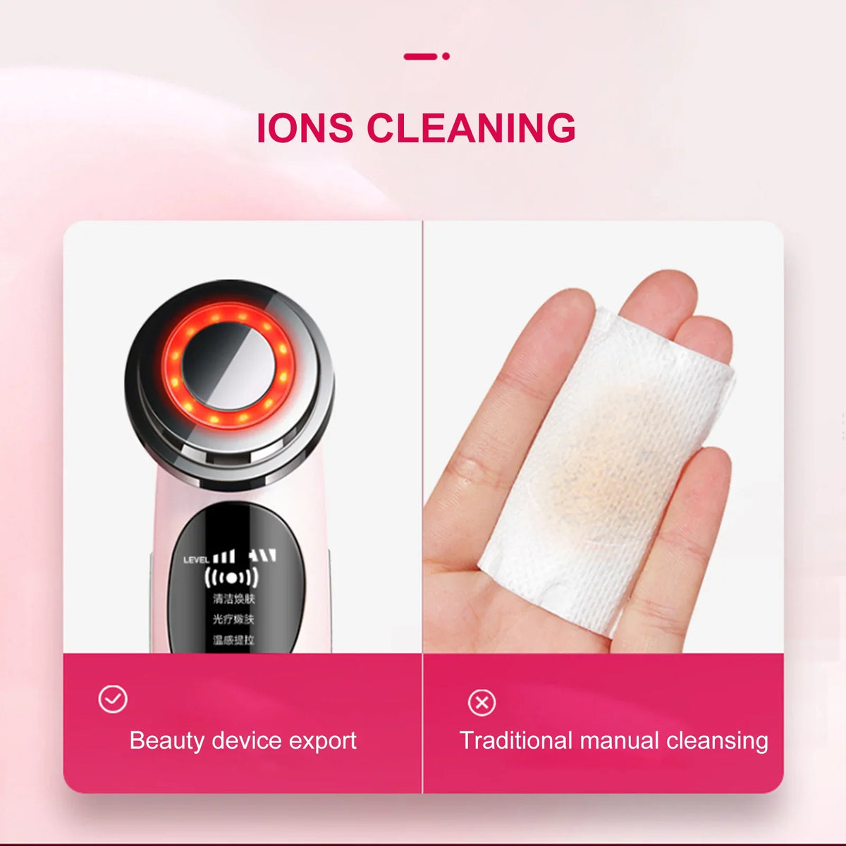 Lifting Beauty Warm-sensing Deep Eye Light Instrument Skin Device Cleansing Import Therapy Massager Face Rejuvenation Care