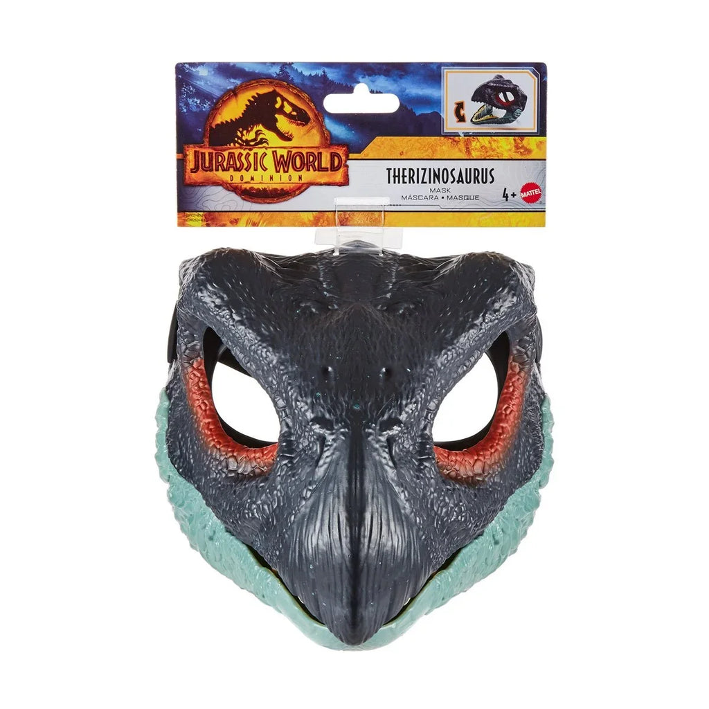1 of Jurassic 2 Mask Basic 2022 World Wave Case