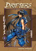 (Dark Volume 3 Drifters Horse)) Pre-Owned (Drifters Paperback
