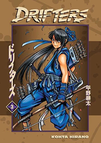 (Dark Volume 3 Drifters Horse)) Pre-Owned (Drifters Paperback