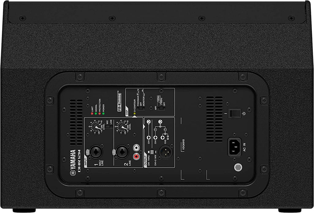 12" Powered Yamaha DHR12M Speaker