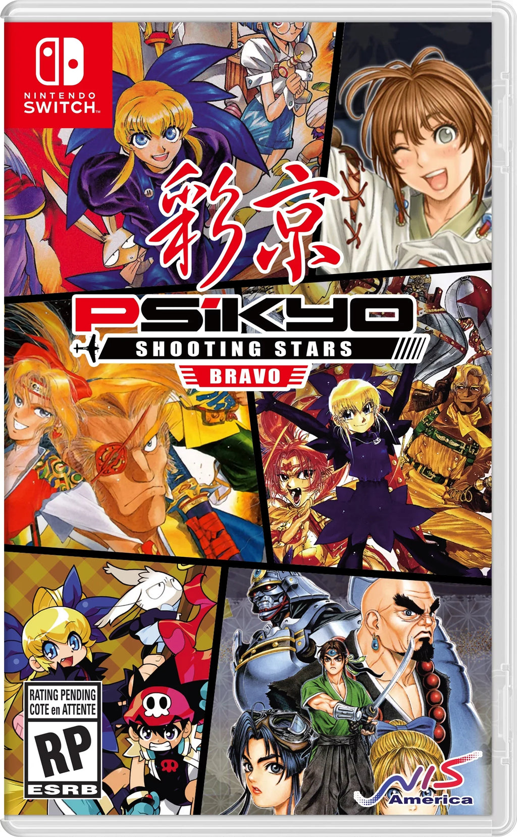 NIS 810023034681 Shooting BRAVO Switch, America, Psikyo Limited Stars Edition, Nintendo