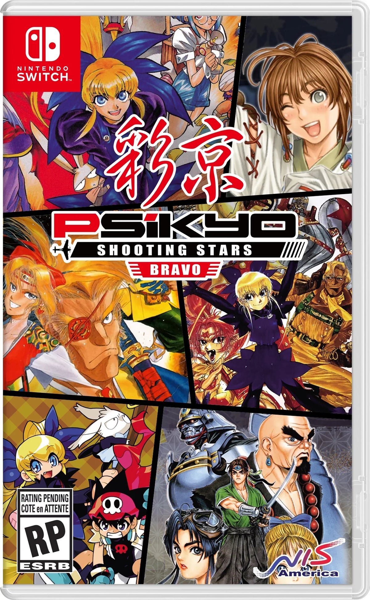 NIS 810023034681 Shooting BRAVO Switch, America, Psikyo Limited Stars Edition, Nintendo