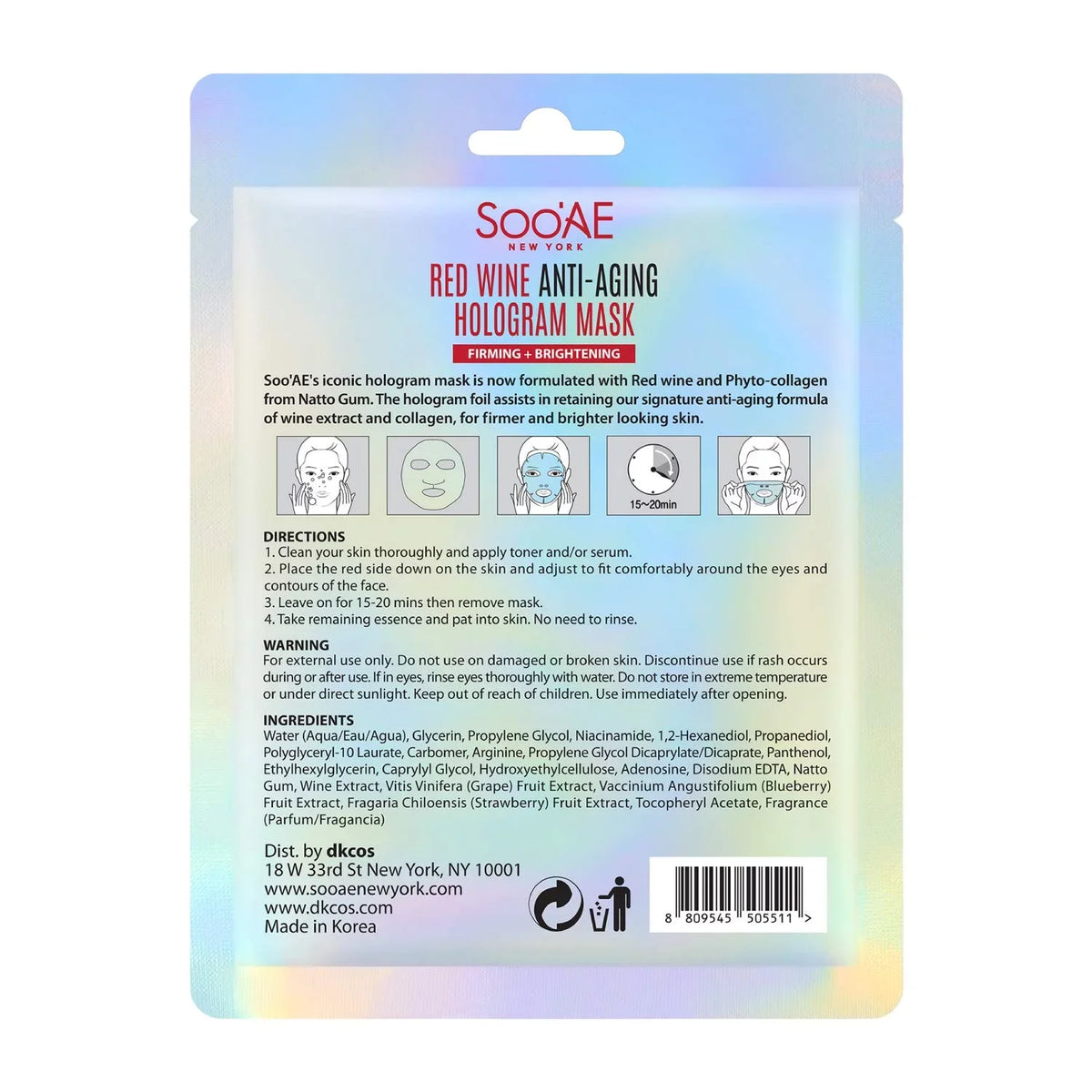 Premium Anti-Aging Red And Sheet Skin, Count] Mask Wra Mask Firm, Korean [12 Beauty Mask Collagen Facial Face Antioxidants Hologram Hydrate Vegan Restore Wine To Brighting Brightening Glow Soo,Ae