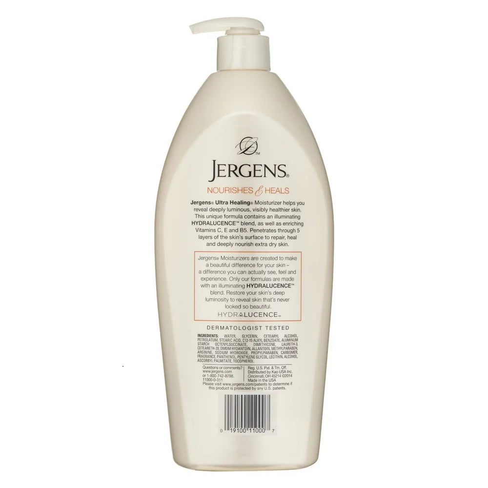 Jergens Moisturizer Dry (Pack of Ultra 32 Skin Extra oz Healing 2)