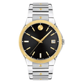 Unisex SE Dial 0607596 Movado Steel Watch