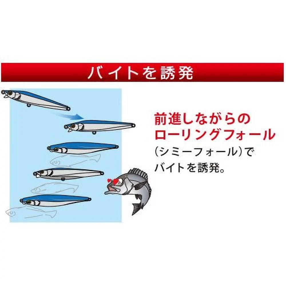 Hardcore Sea 85mm Runner Green Pencil Heavy Bait F1180-HCA-Candy HARDCORE Weight: Bass, 20g (S) Lure Shot DUEL Flounder,
