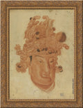 Framed Art Chinese God by Alexandre Gold Jacovleff A 24x18 Canvas Ornate Wood