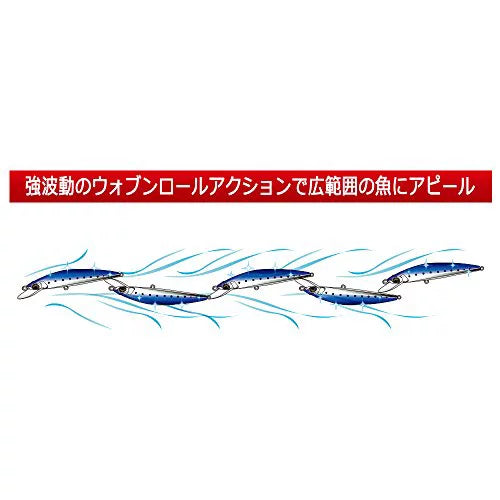 Bass 16g Fish F1188-HSTI-Strike Lure Sardine 70mm HARDCORE Hardcore Weight: Minnow Minnow Green Sinking Heavy Sea Heavy DUEL (S)