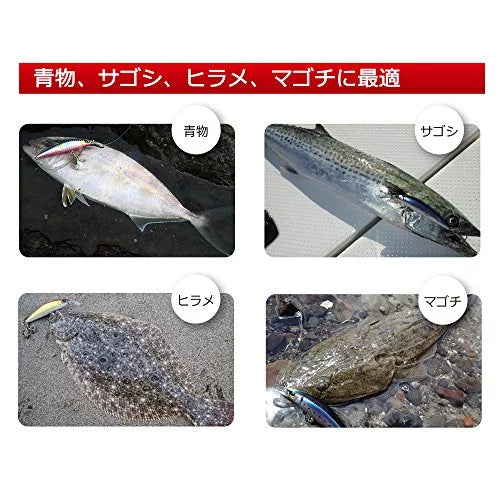 Bass 16g Fish F1188-HSTI-Strike Lure Sardine 70mm HARDCORE Hardcore Weight: Minnow Minnow Green Sinking Heavy Sea Heavy DUEL (S)